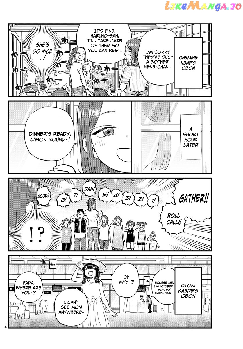 Komi Can